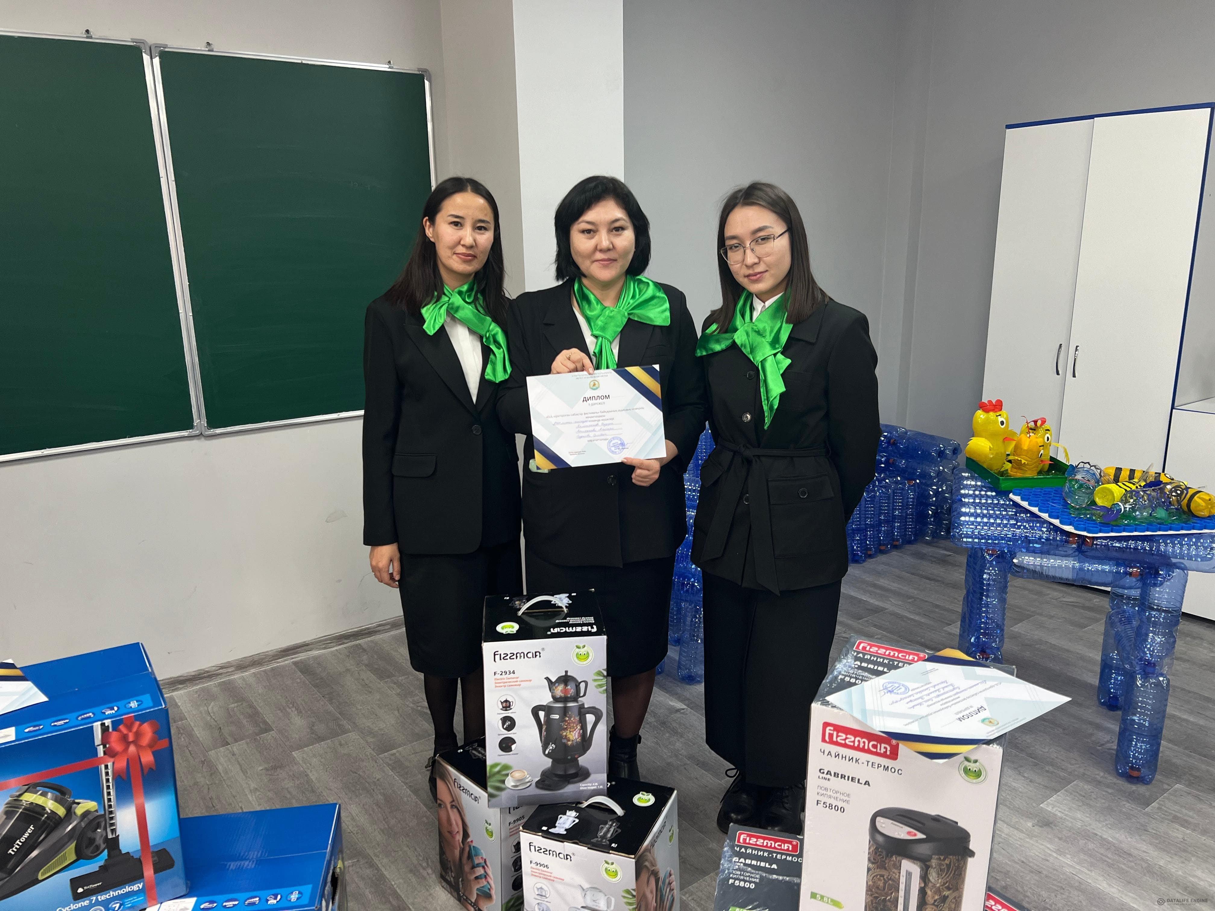 "CLIL кіріктірілген сабақтар фестивалі"