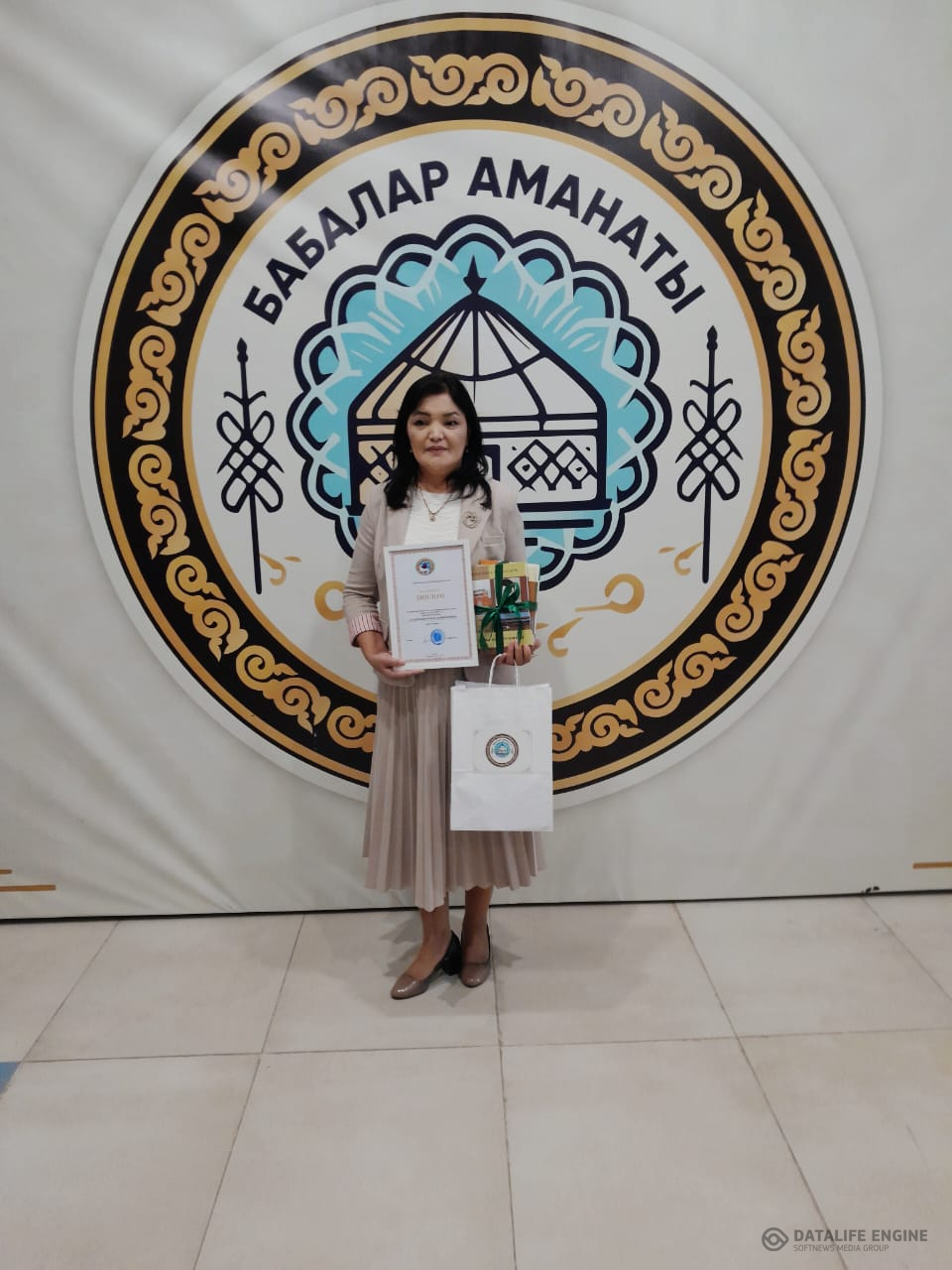 Қалалық "Бабалар аманаты" байқауы