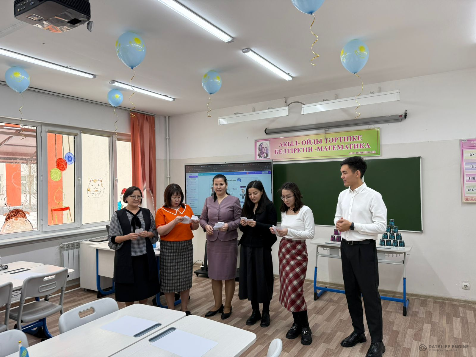 Мектепке өзгеріс енгізу тобының жұмыс жоспары бойынша мектепішілік семинар