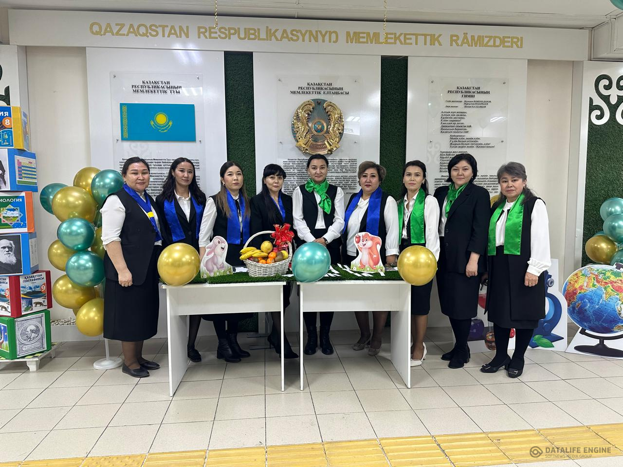 Жаратылыстану ғылыми пәндер бірлестігінің онкүндігі