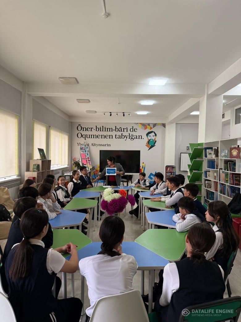 "Құқық бұзушылық және жасөспірім"