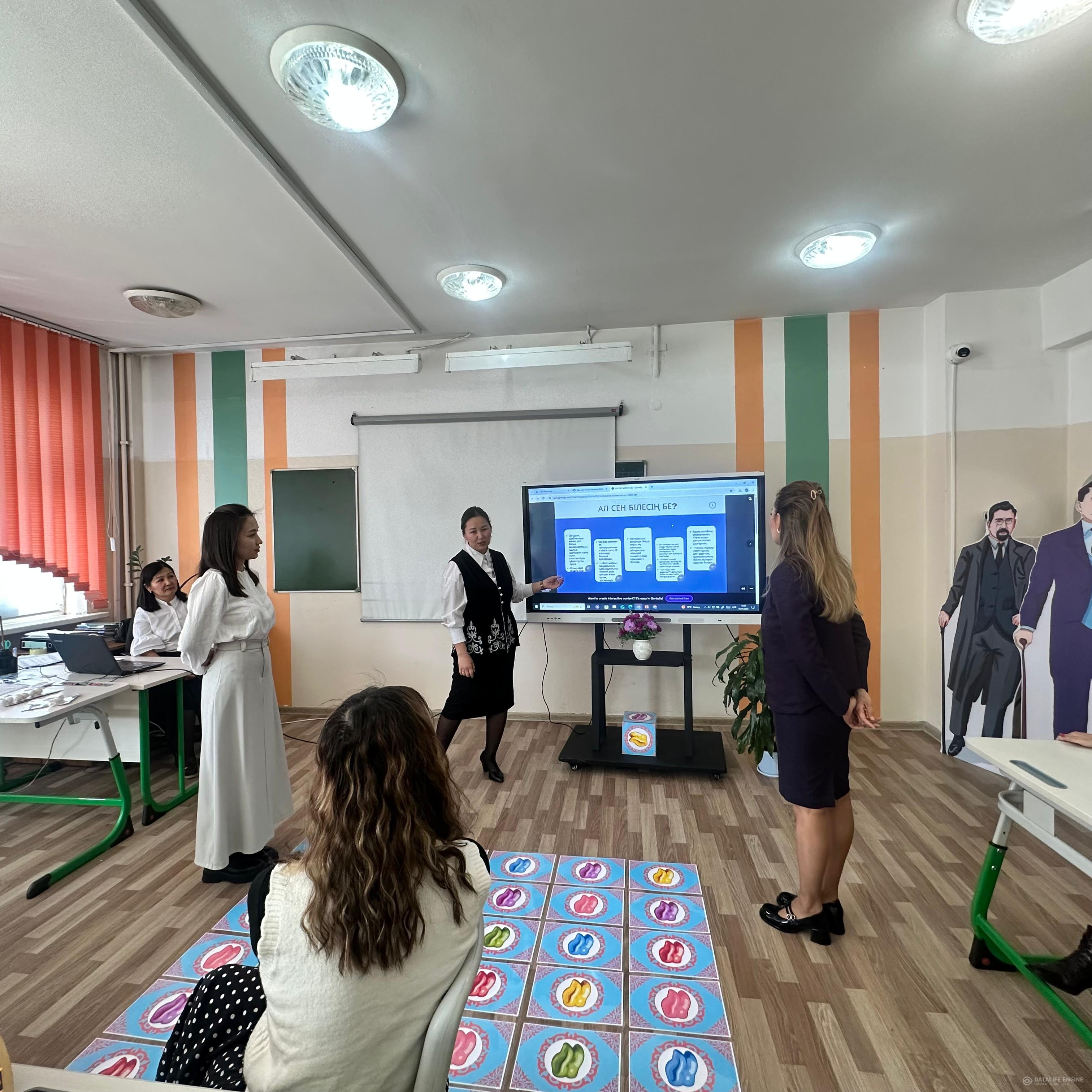 Мектепке өзгеріс енгізу тобының жұмыс жоспары бойынша мектепішілік семинары