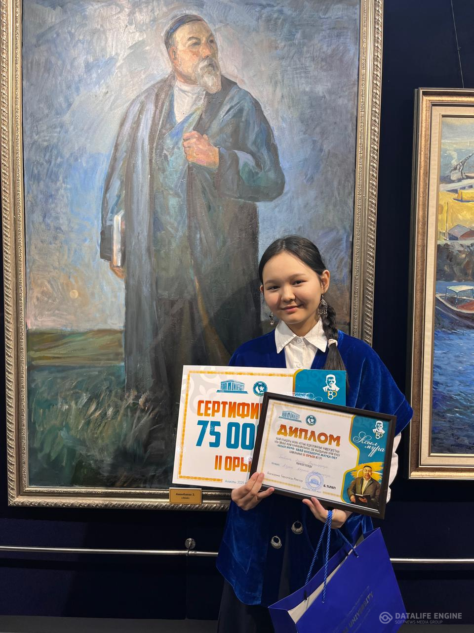 "Асыл мұра" Абай атындағы Қазақ Ұлттық Университет ұйымдастырған байқау