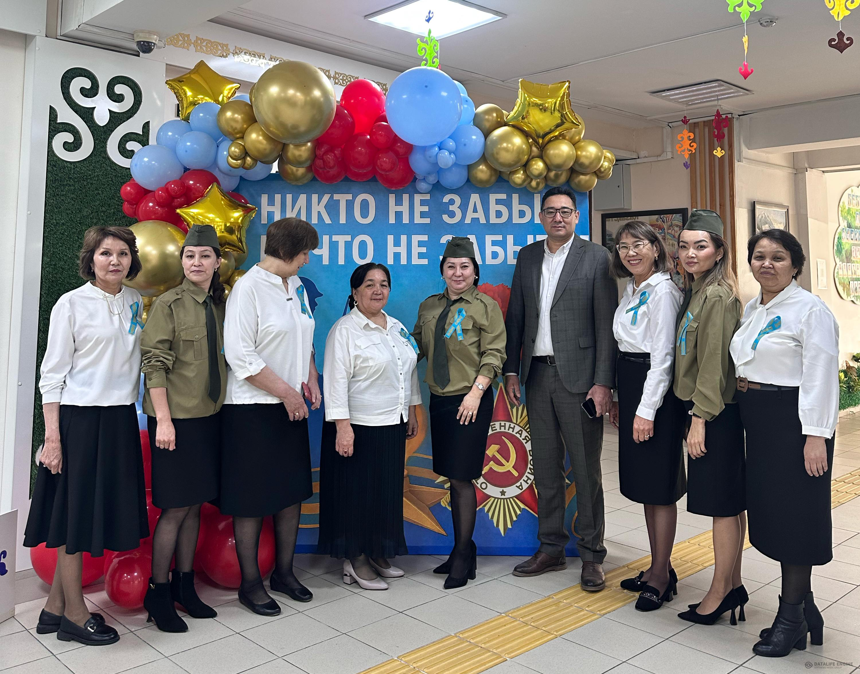"Никто не забыт, ничто не забыто"  атты тақырыпта орыс тілі мен әдебиеті пәнінің онкүндігі