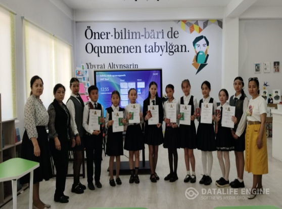 "Абайдың рухани мектебі" атты көркем сөз байқауы