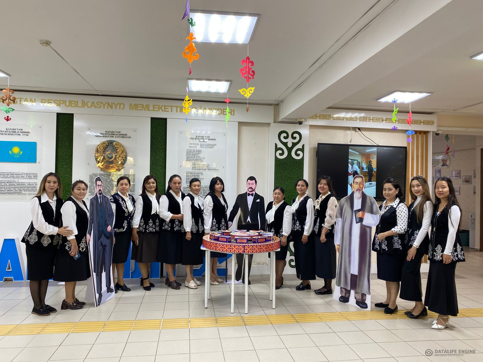 "Ана тілің -арың бұл" атты қазақ тілі мен әдебиеті бірлестігінің онкүндігі