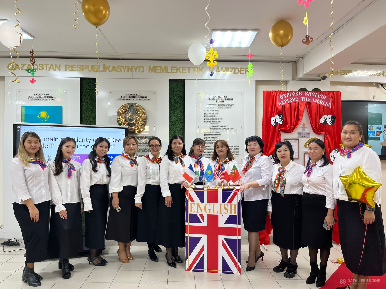 Ағылшын тілінің апталығы "Explore English-Explore the world"