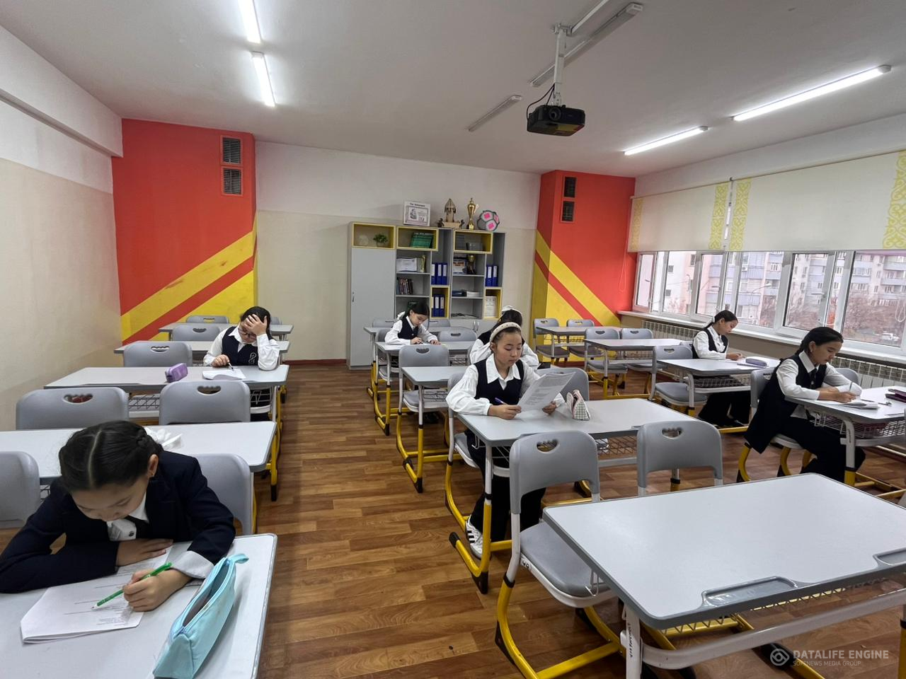 5- сыныптар үшін жалпы білім беретін республикалық пәндер олимпиадасы