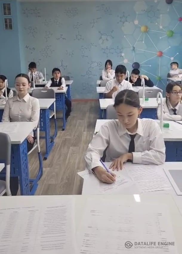 5-6 сынып оқушыларына арналған республикалық жалпы білім беретін пәндер олимпиадасының аудандық кезеңі