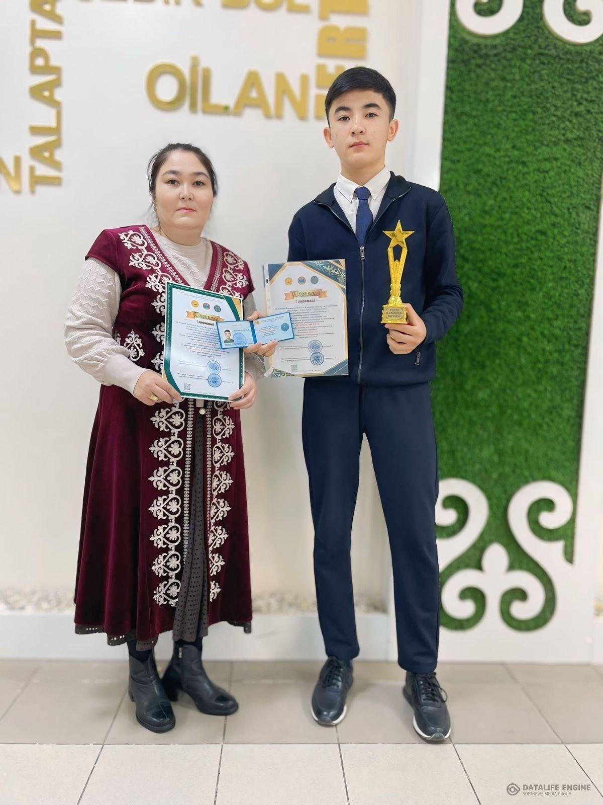 Мемлекет басшысы  Қ. К. Тоқаевтың "Адал адам- Адал еңбек-Адал табыс" атты бағдарламалық мақаласындағы ұлттық құндылықтарды білім алушылардың арасында