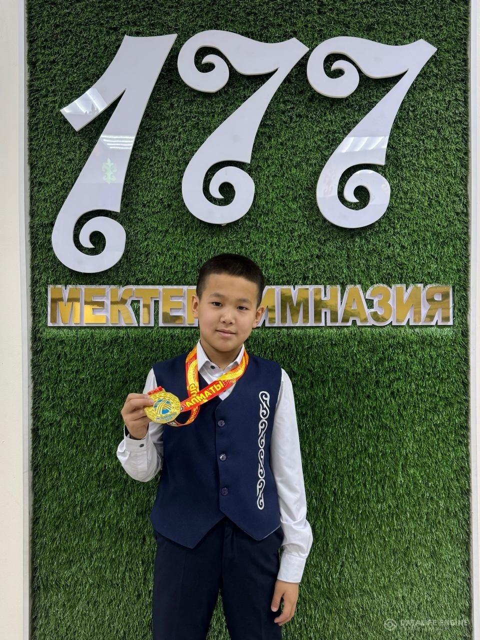 🏆 «ЖЕҢІС» ТАЭКВОНДО КӘСІБИ СПОРТ КЛУБЫНЫҢ КУБОГЫ Ашық Республикалық турнирінде 10–11жас, –32 кг салмақ дәрежесінде жоғары нәтижеге қол жеткізгені үші