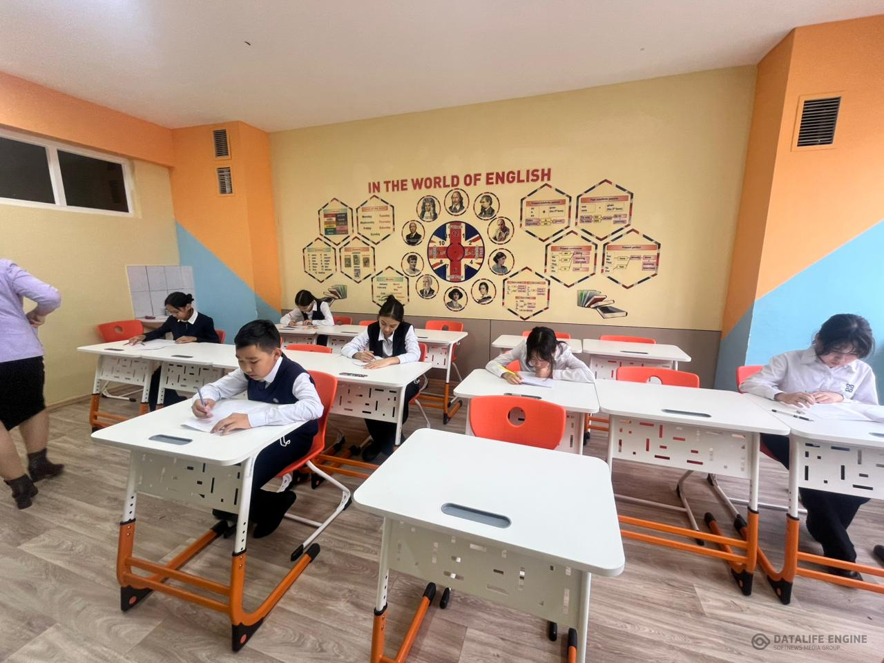 7- сыныптар үшін жалпы білім беретін пәндер олимпиадасының мектепішілік кезеңі