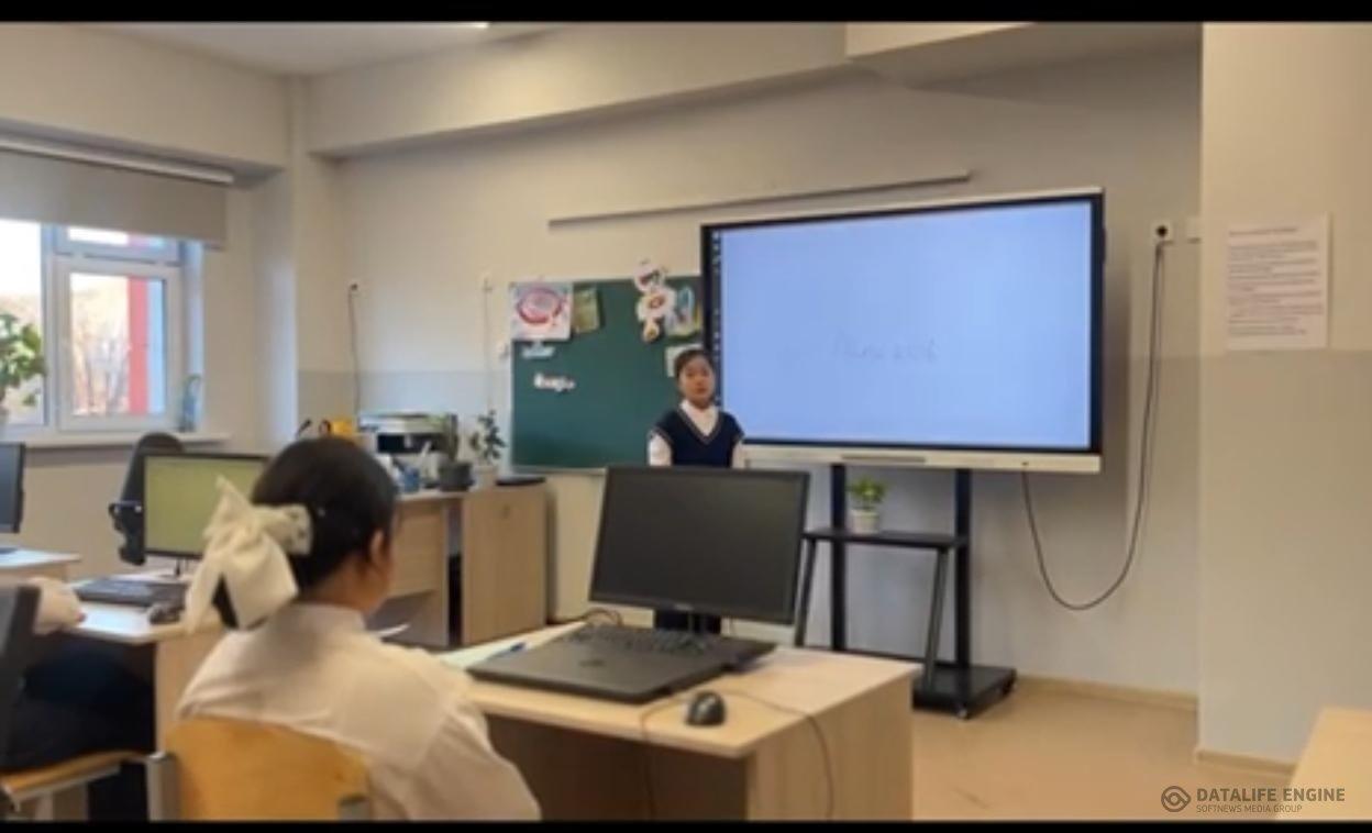 Желідегі қауіпсіздік — өзіңнен басталады!