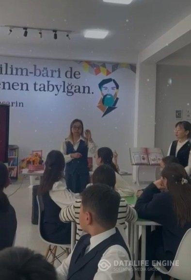 «Ұлттық құндылықтар – болашағымыздың негізі» атты жалпы мектептік танымдық-интеллектуалды TEZ TAP ойыны