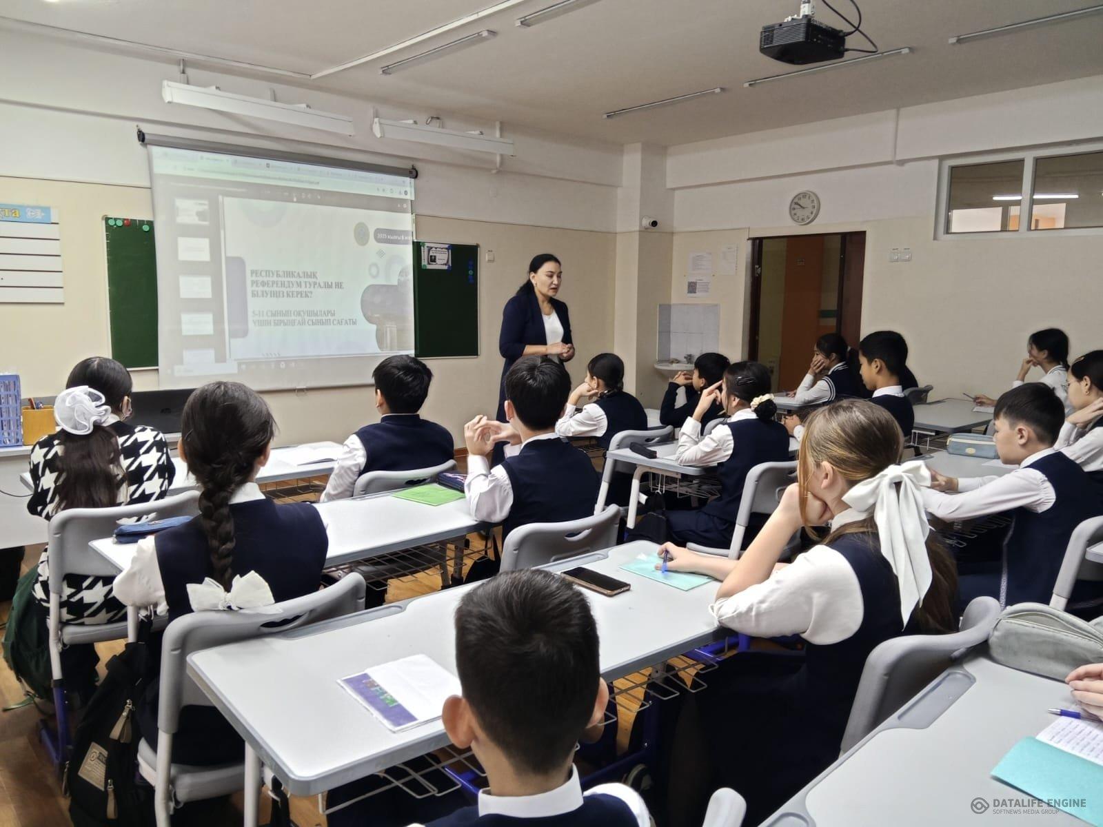 "Республикалық Референдум туралы не білуіңіз керек?"