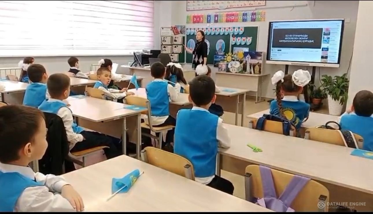 2 «И»  сыныбында «ТӘУЕЛСІЗДІК- ЕЛ МЕРЕЙІ»  тақырыбында ашық тәрбие сағаты өтілді.