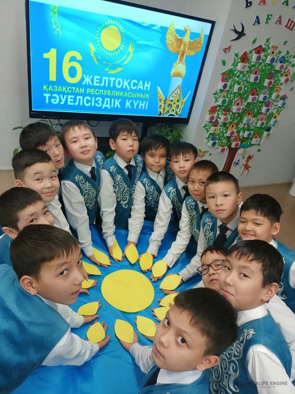 Тәуелсіздік күні құтты болсын!