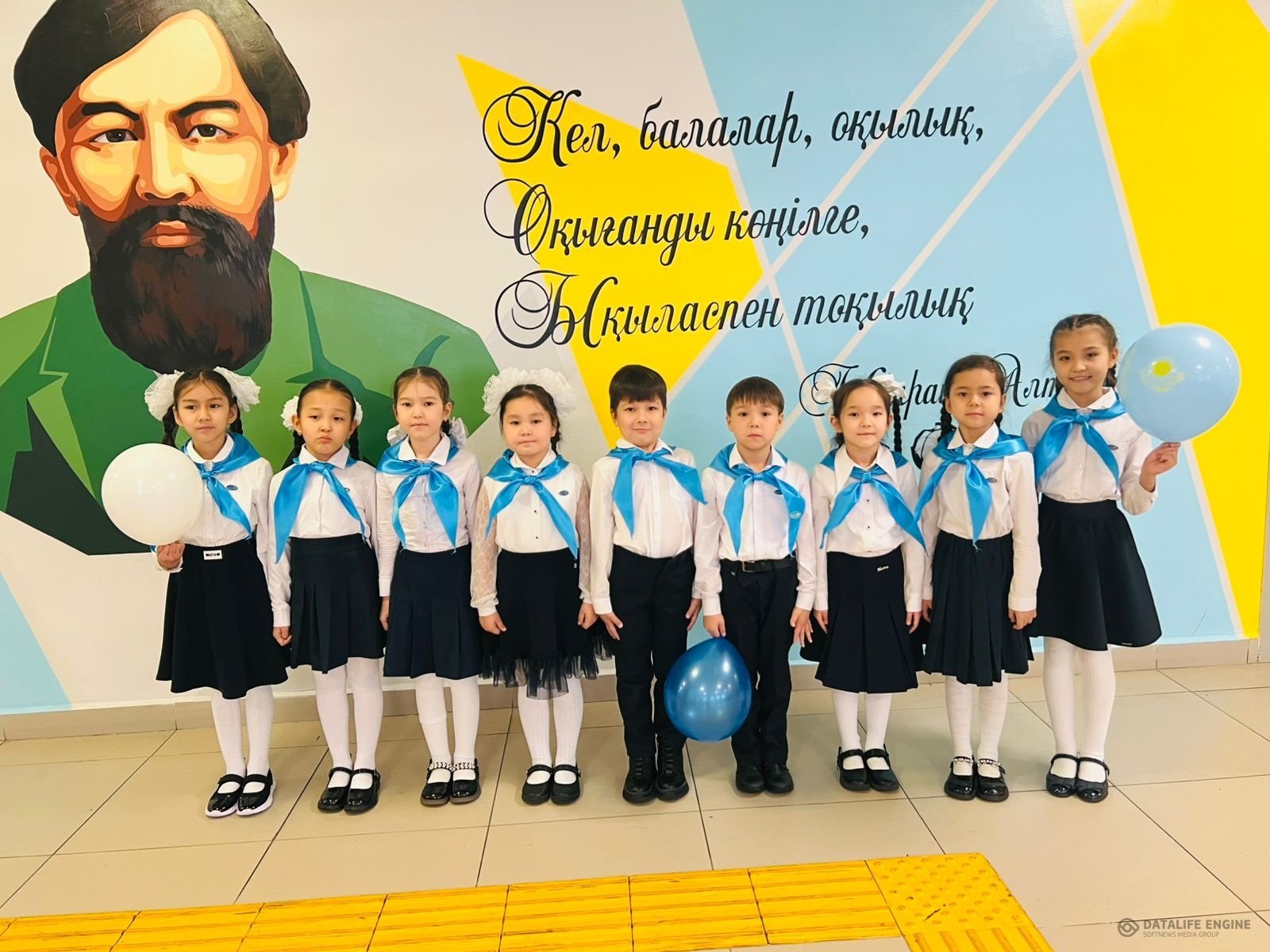 Мектебімізде «Жас Ұлан» және «Жас Қыран» ұйымдарына оқу үздіктерін қабылдау салтанатты түрде өтті