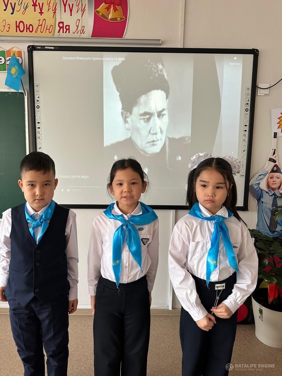 Халық қаһарманы, жазушы Бауыржан Момышұлының туғанына 115 жыл толуына орай сынып сағаты өткізілді.