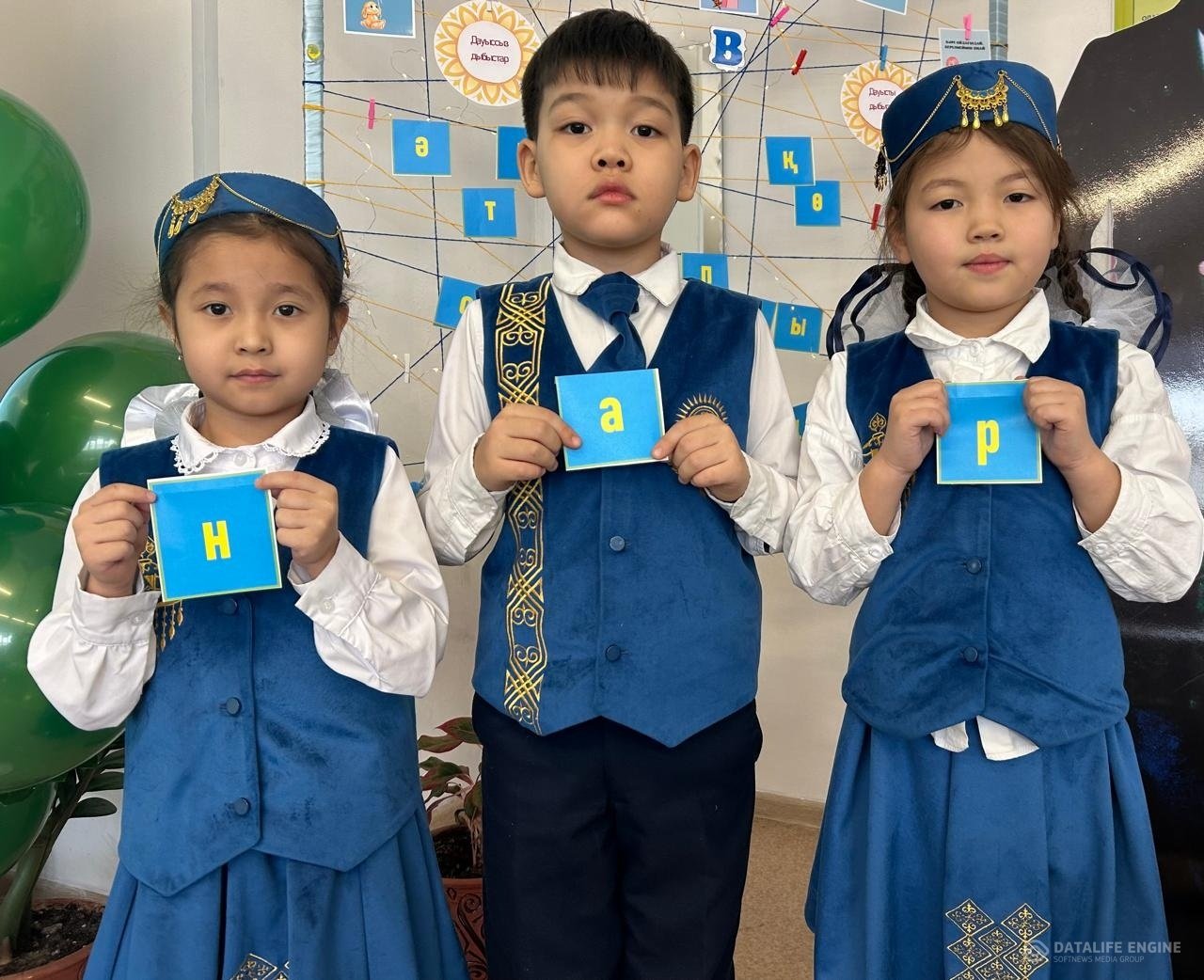 1 “В”сыныбында әліппемен қоштасу кеші өтті.