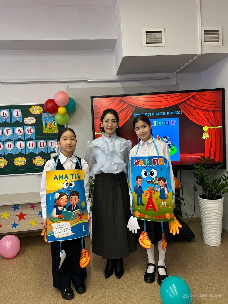 “Рақмет саған,Әліппе!” тақырыбында тәрбие сағаты өтті.