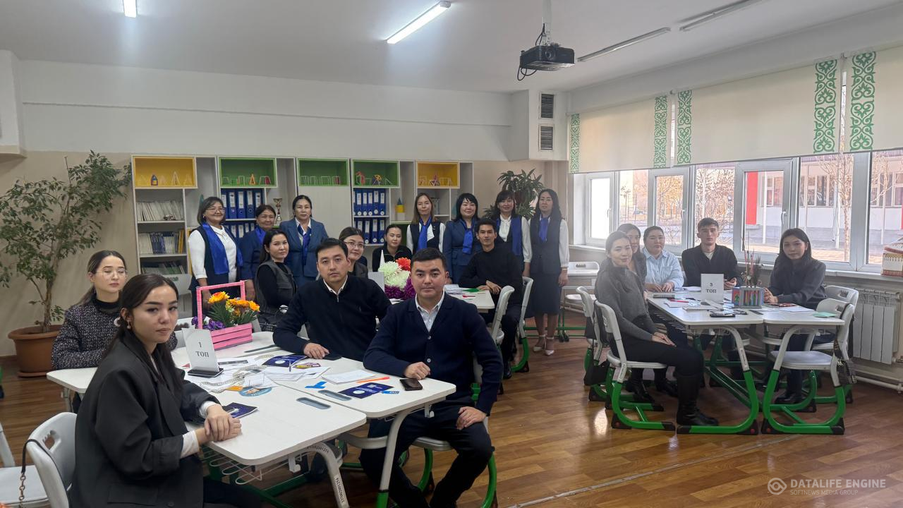 «Математика, информатика және физика сабақтарында сыни ойлау зерттеушілік дағдыларын дамыту» атты тақырыпта қалалық семинар