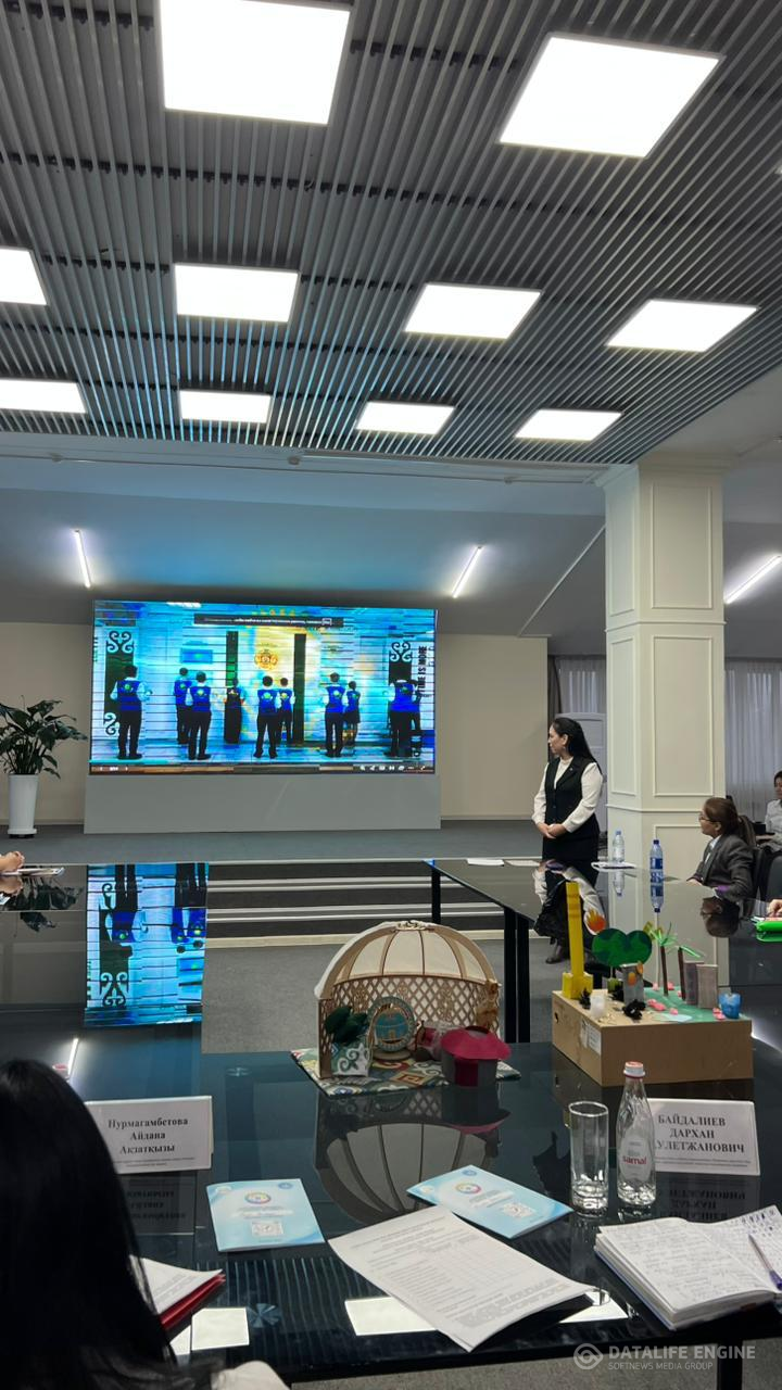 "Адал ұстаз" қалалық байқауынан ІІ орын