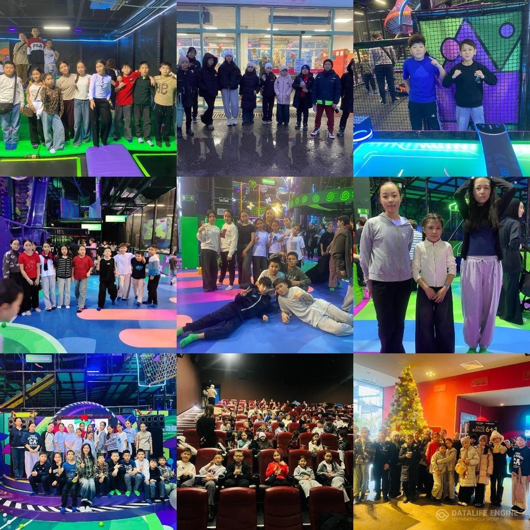 Тоқсан аяқталғаннан кейінгі оқушылардың  сынып жетекішлеірмен демалысы.