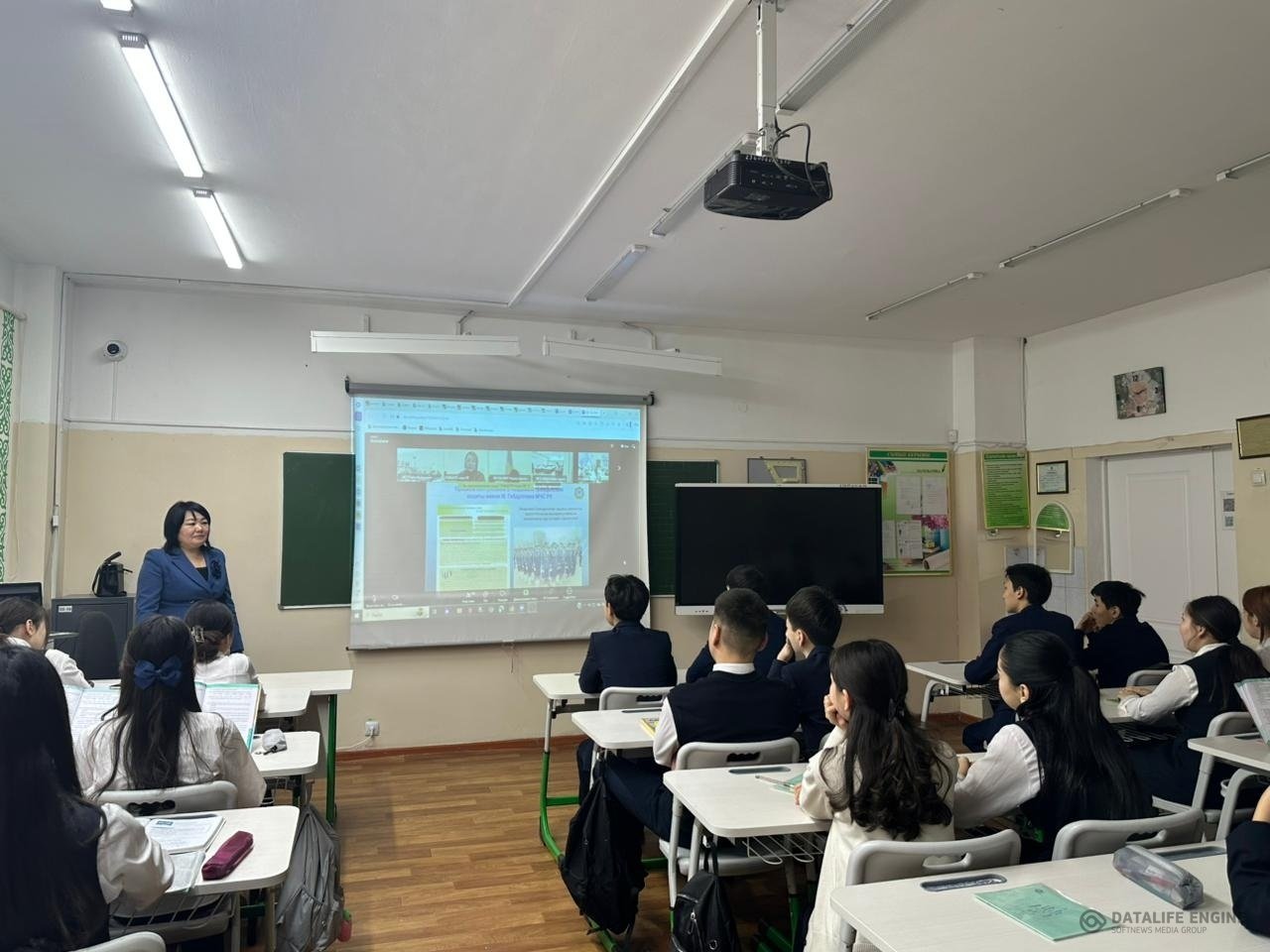 “Көмек” бағдарламасы аясында “Төтенше жағдайдың алдын алу” тақырыбында сынып сағаты