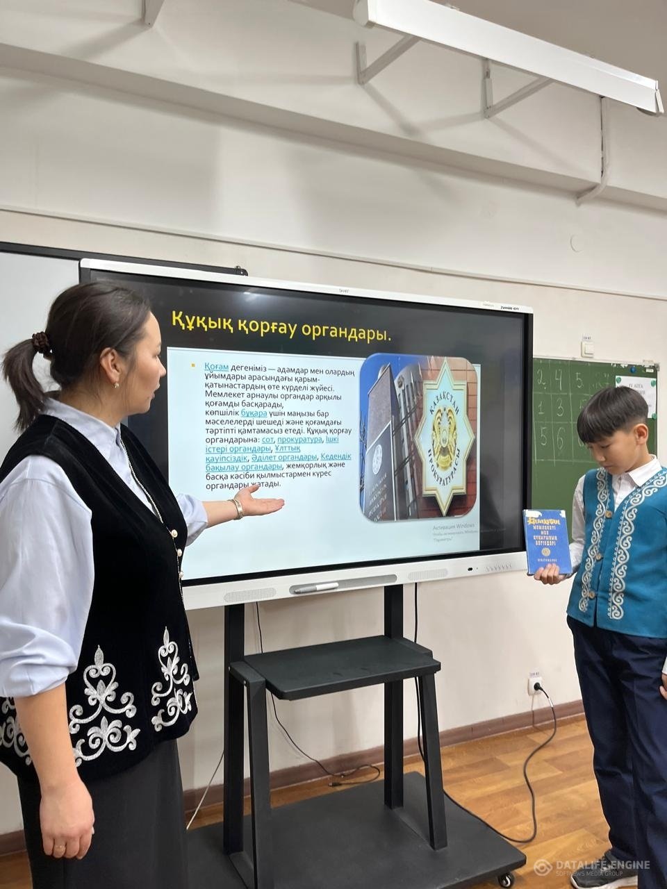 «Құқықтық білім беру» бағыты бойынша тәрбие сағаты өтті.