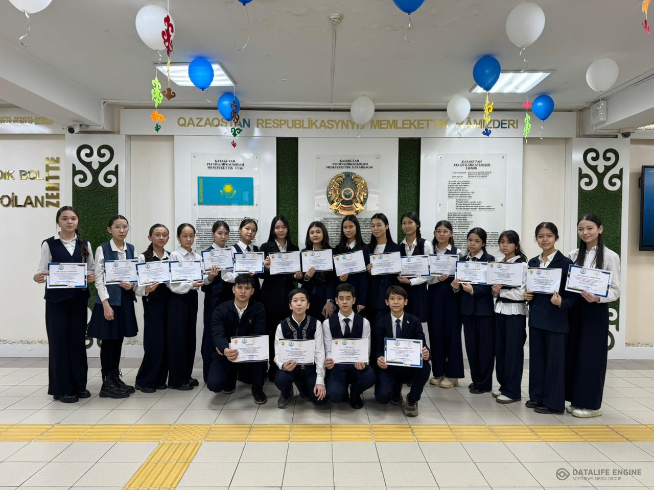 Республикалық жалпы білім беретін пәндер олимпиадасының 9-11 сыныптар бойынша аудандық кезең жеңімпаздары