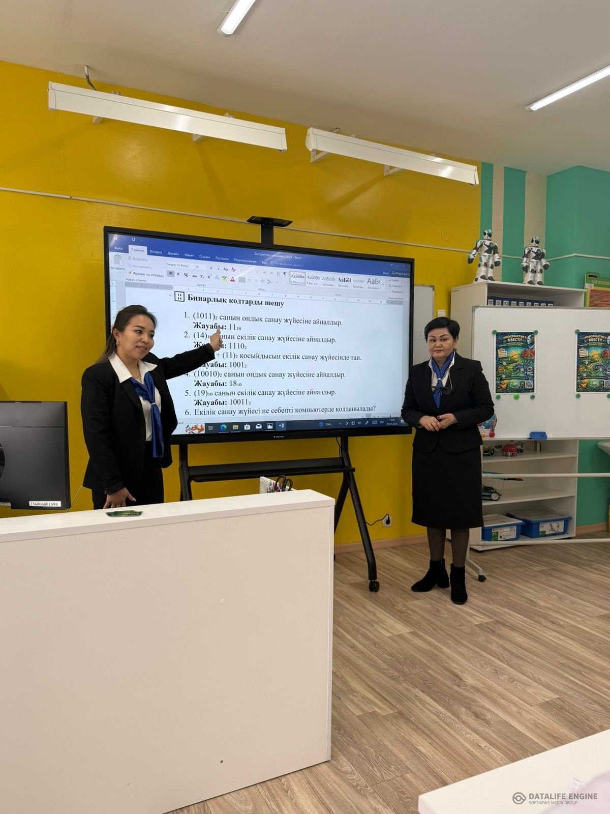 «IT Escape Room: Алгоритмнен жасанды интеллектке дейін» квесті өтті