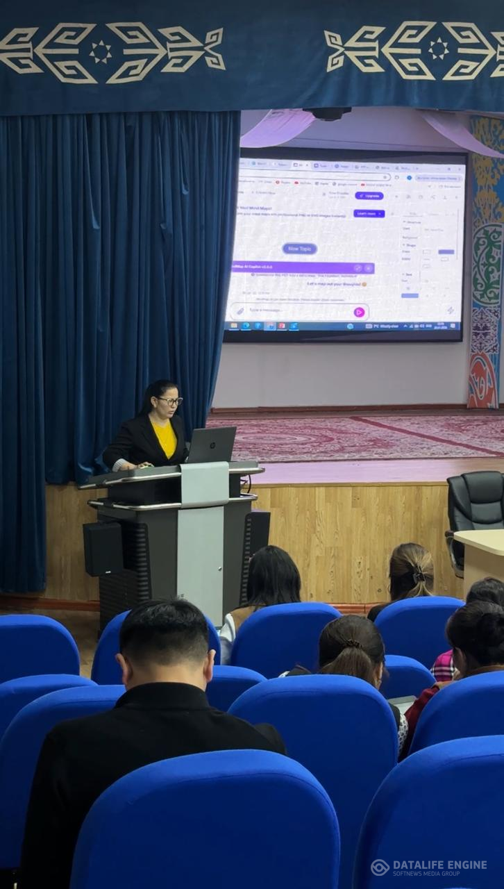 "Мұғалім жұмысындағы ЖИ және жаңа мүмкіндіктерді қолданудағы педагогикалық шекаралары"