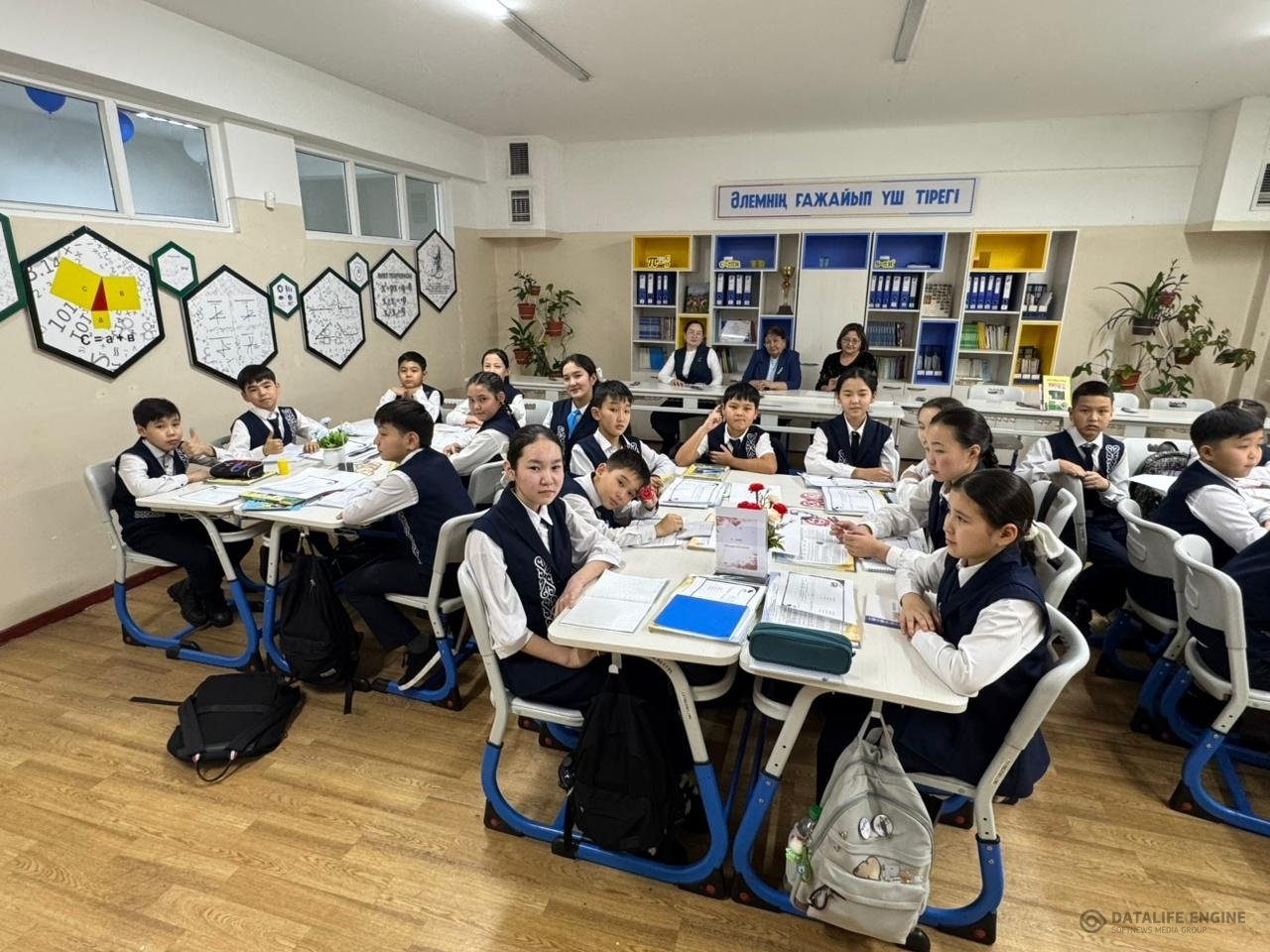 5 «Г» сыныбында математика пәнінен «Ондық бөлшектер. Ондық бөлшектерді оқу және жазу» тақырыбында ашық сабақ өткізілді.