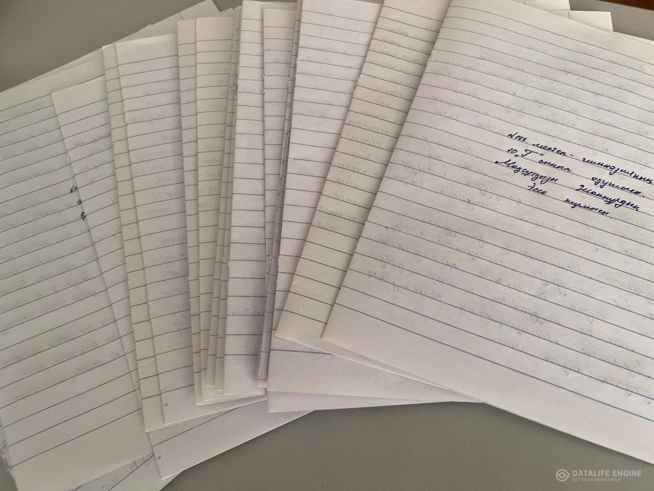 Қоғамдық-гуманитарлық пәндер бірлестігінің "Заң және тәртіп" атты  іс-шараларының жоспары бойынша  оқушылар эссе жазды.