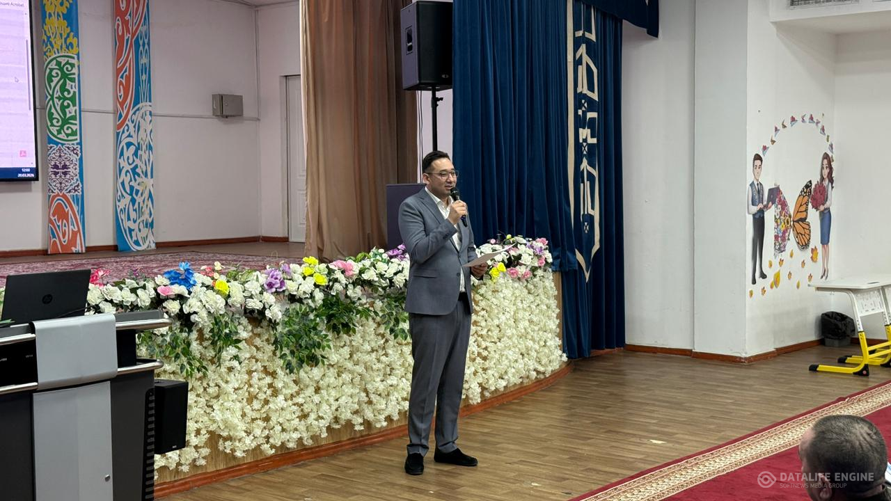 "Өрлеу " БАҰО Алматы қаласы бойынша КДИ бірлесіп өткізген қалалық семинар-практикум