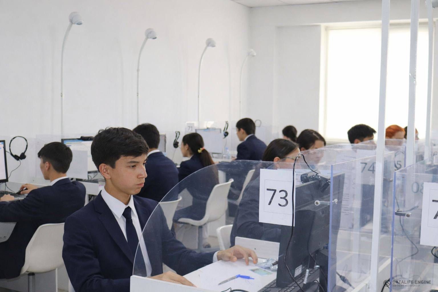 🔰2026 ЖЫЛҒЫ НЕГІЗГІ ҰБТ-ҒА ӨТІНІШТЕРДІ ҚАБЫЛДАУ 11 СӘУІРДЕ БАСТАЛАДЫ