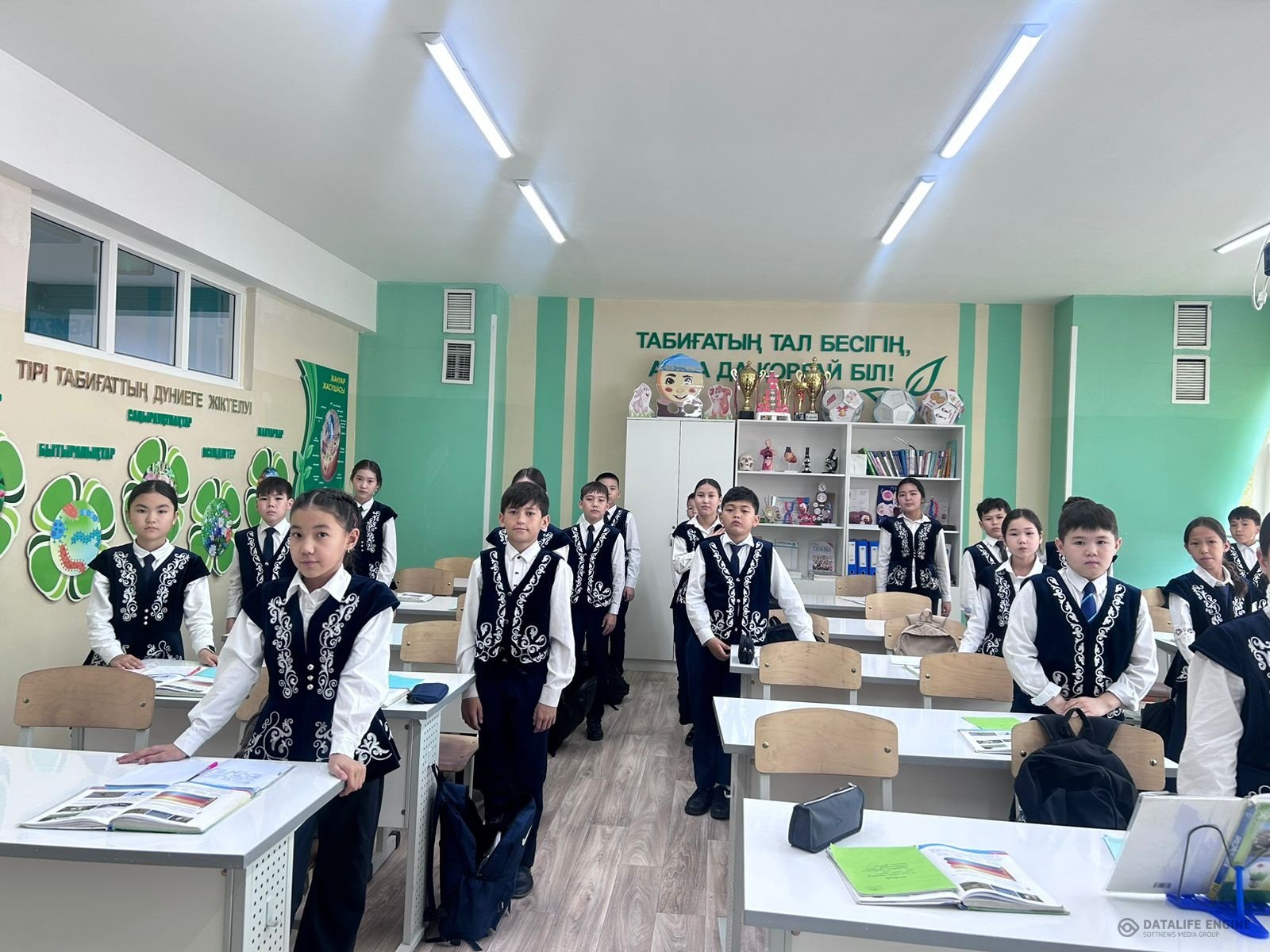 Жұма - ұлттық киім күні!