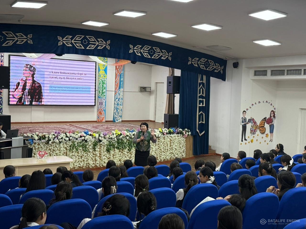 7-8 сыныптар және 9-10 сыныптар арасында “Адам бойындағы бәрі де әдемі, сұлу болуға тиіс” тақырыбында қыздар жиналысы болып өтті.