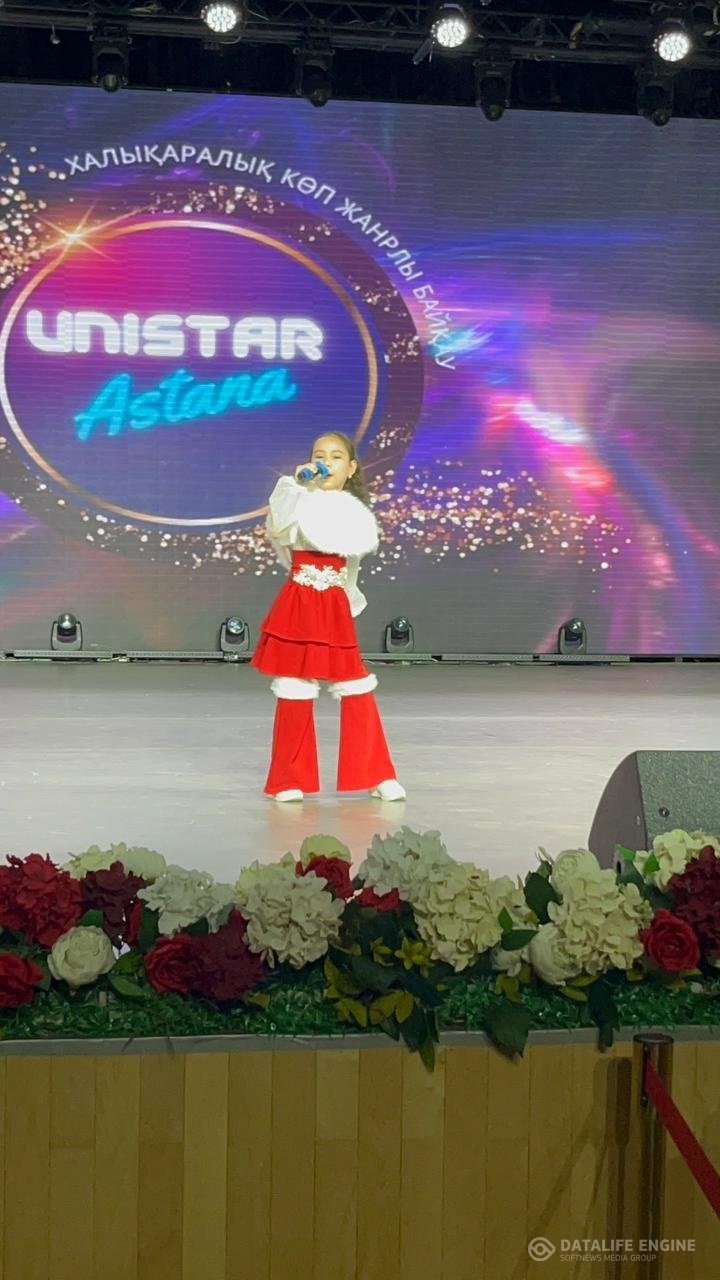 3"Е"сынып оқушысы Сәмимолла Сезім, халықаралық көп жанрлы "UNISTAR ASTANA"байқауына қатысып екінші орынға ие болды.