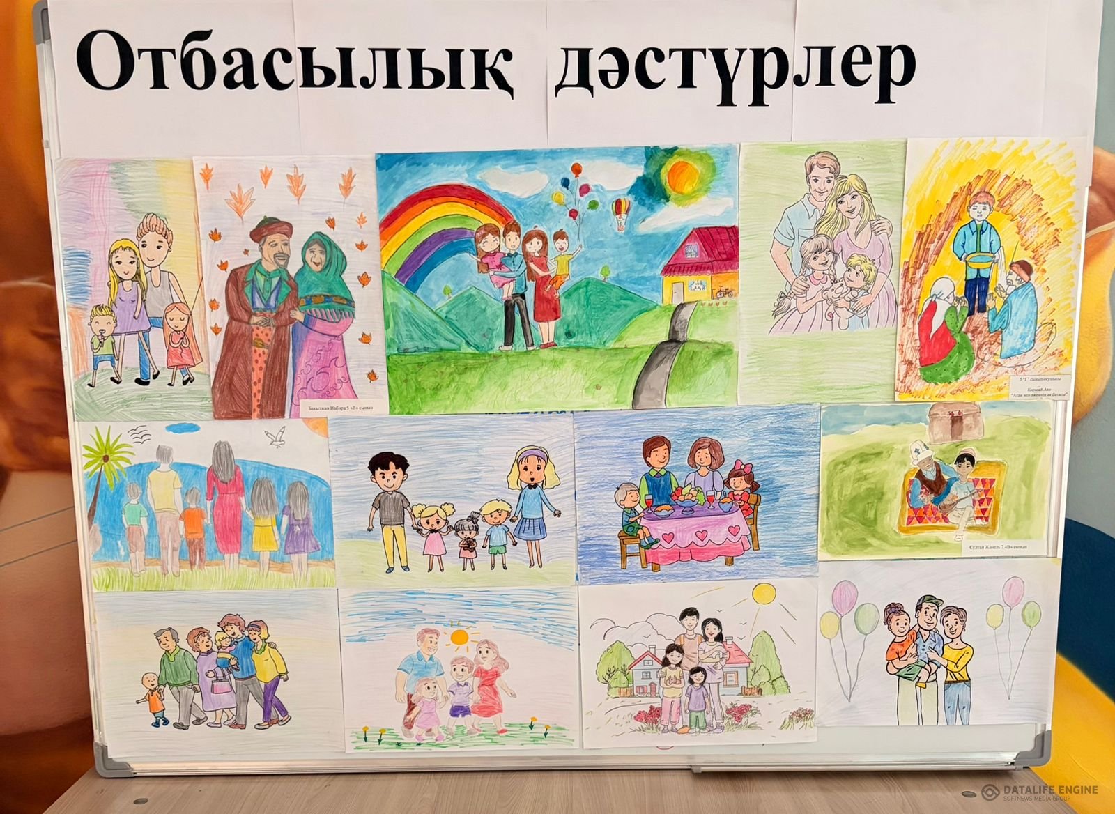 5-6 сыныптар арасында «Отбасылық дәстүрлер» атты мектепішілік сурет көрмесі өтті.