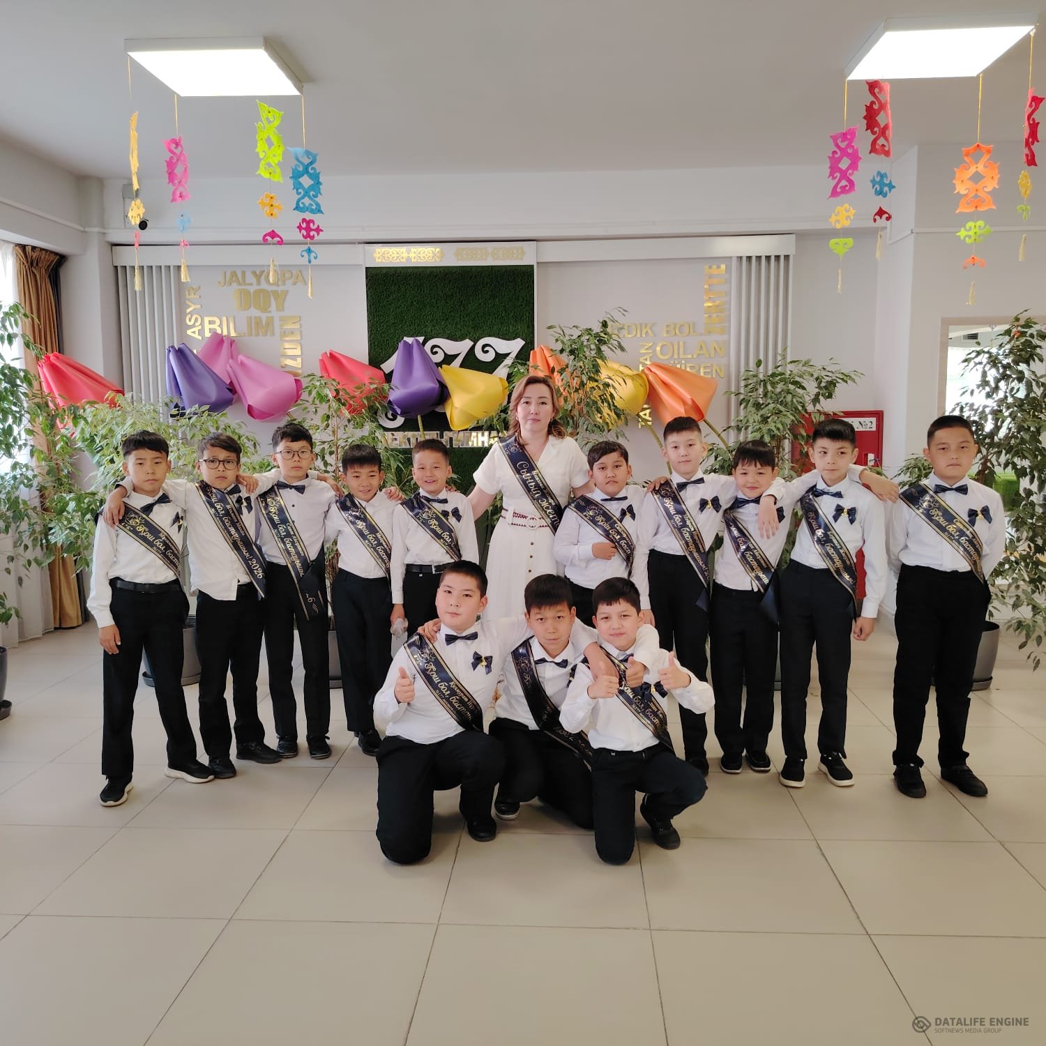 4 «Б» сынып оқушыларының «Балалық шақтан — Болашаққа» атты Бастауышпен қоштасу салтанатты мерекелік іс-шарасы өткізілді.